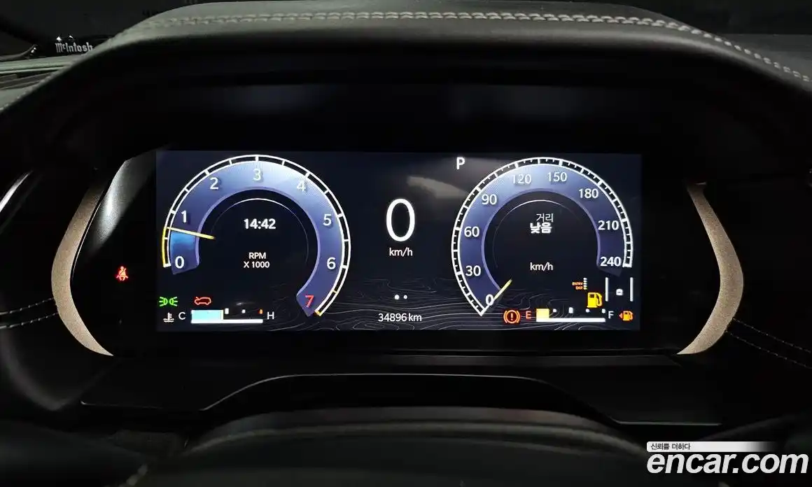 Jeep Cherokee 2021 3.6 гидро в Москве № 199496, фото 8