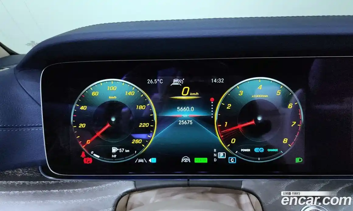 Mercedes-Benz E-Class 2023 3.0 гидро в Москве № 205849, фото 8