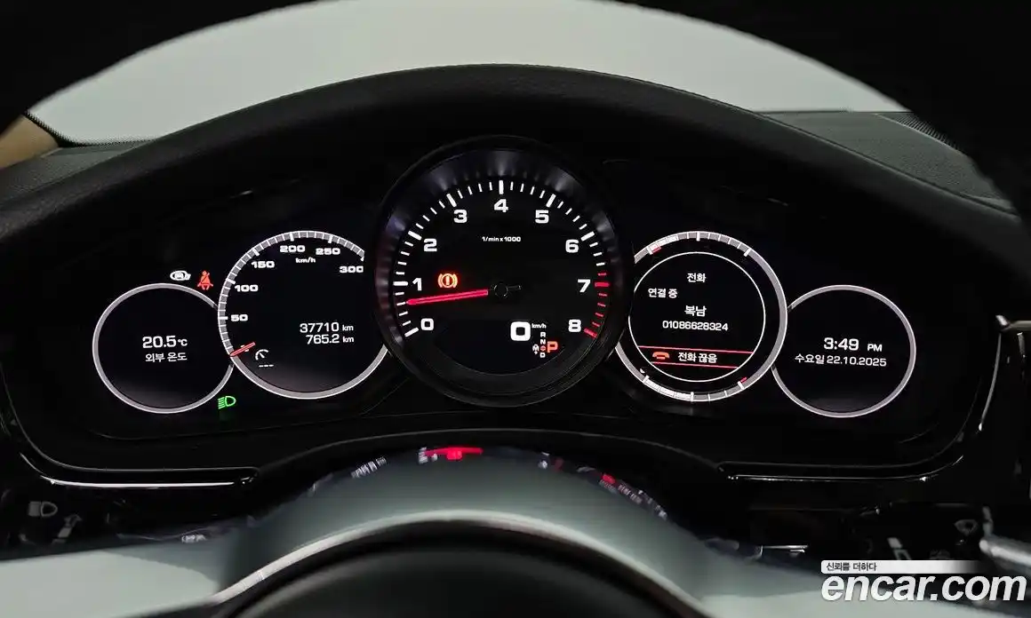 Porsche Panamera 2018 3.0 гидро в Москве № 213164, фото 8