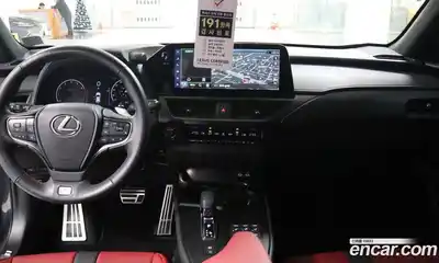 Lexus UX 2025 2.0 вариатор в Москве № 214737, миниатюра 11
