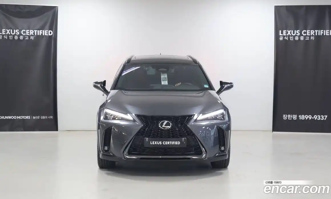 Lexus UX 2025 2.0 вариатор в Москве № 214737, фото 3