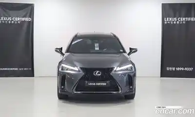 Lexus UX 2025 2.0 вариатор в Москве № 214737, миниатюра 3