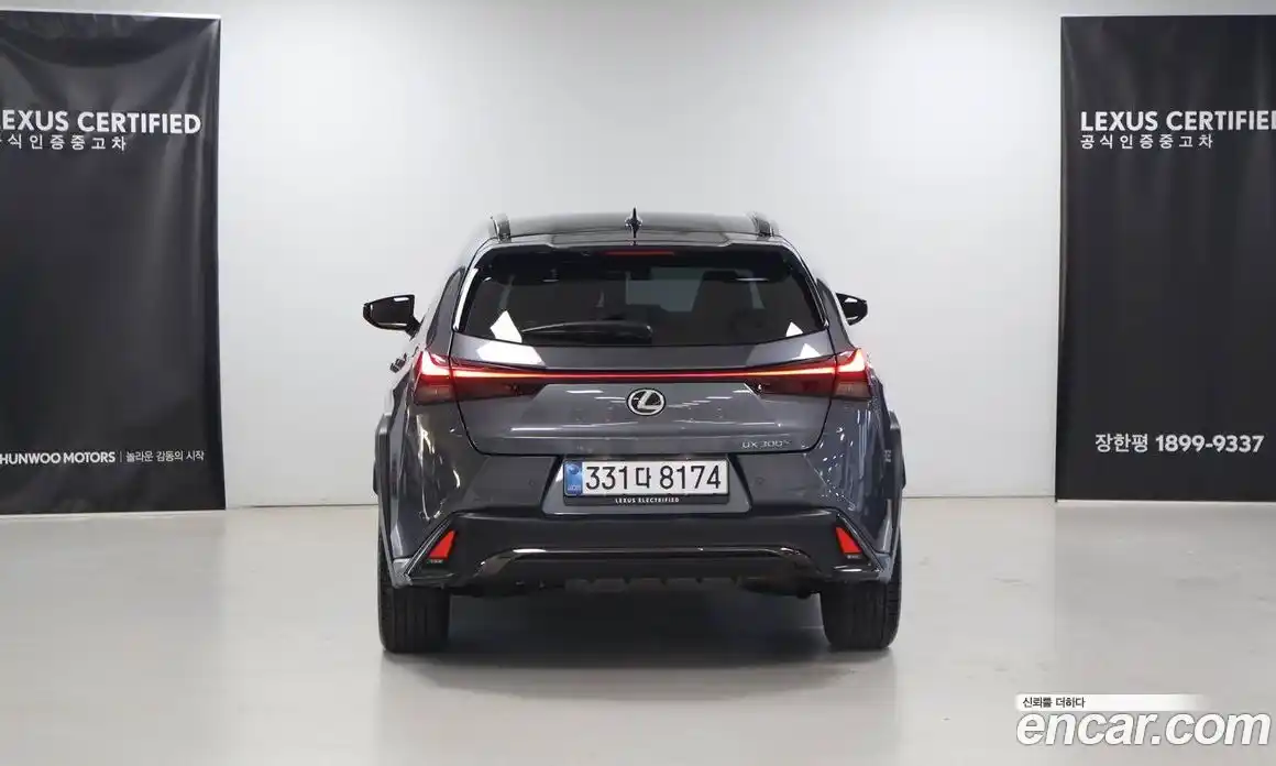 Lexus UX 2025 2.0 вариатор в Москве № 214737, фото 4