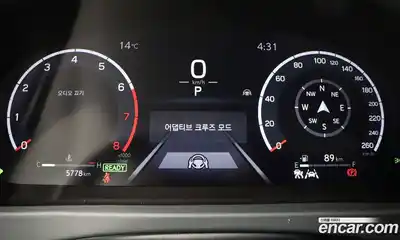 Lexus UX 2025 2.0 вариатор в Москве № 214737, миниатюра 7