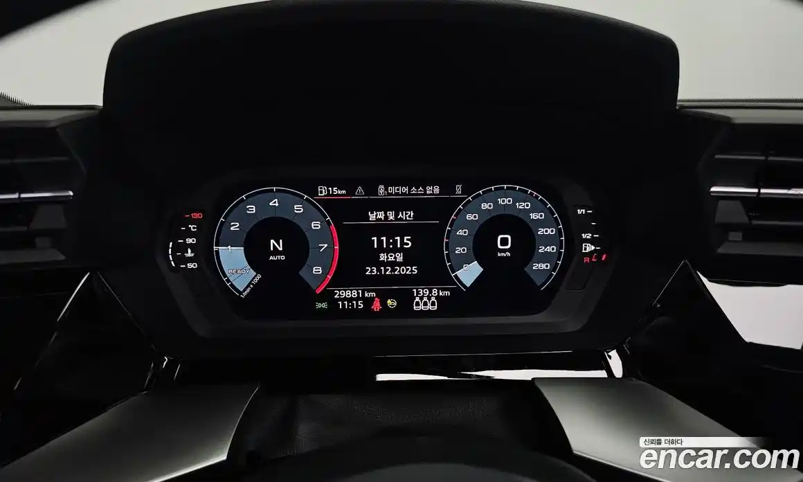 Audi A3 2022 2.0 гидро в Москве № 220770, фото 8