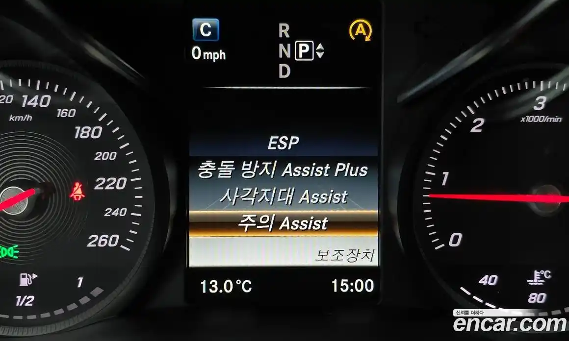 Mercedes-Benz C-Class 2015 2.1 гидро в Москве № 229517, фото 19
