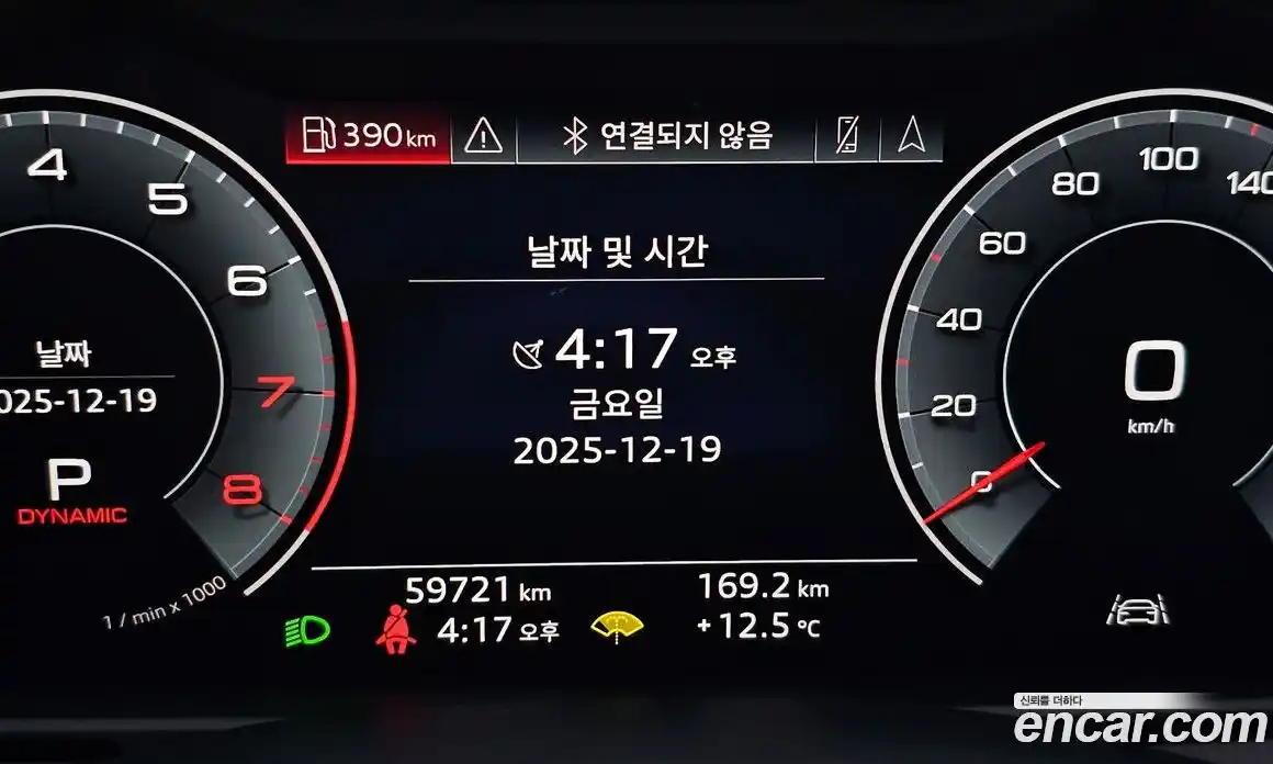 Audi A7 2020 3.0 гидро в Москве № 230028, фото 8