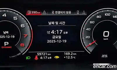 Audi A7 2020 3.0 гидро в Москве № 230028, миниатюра 8