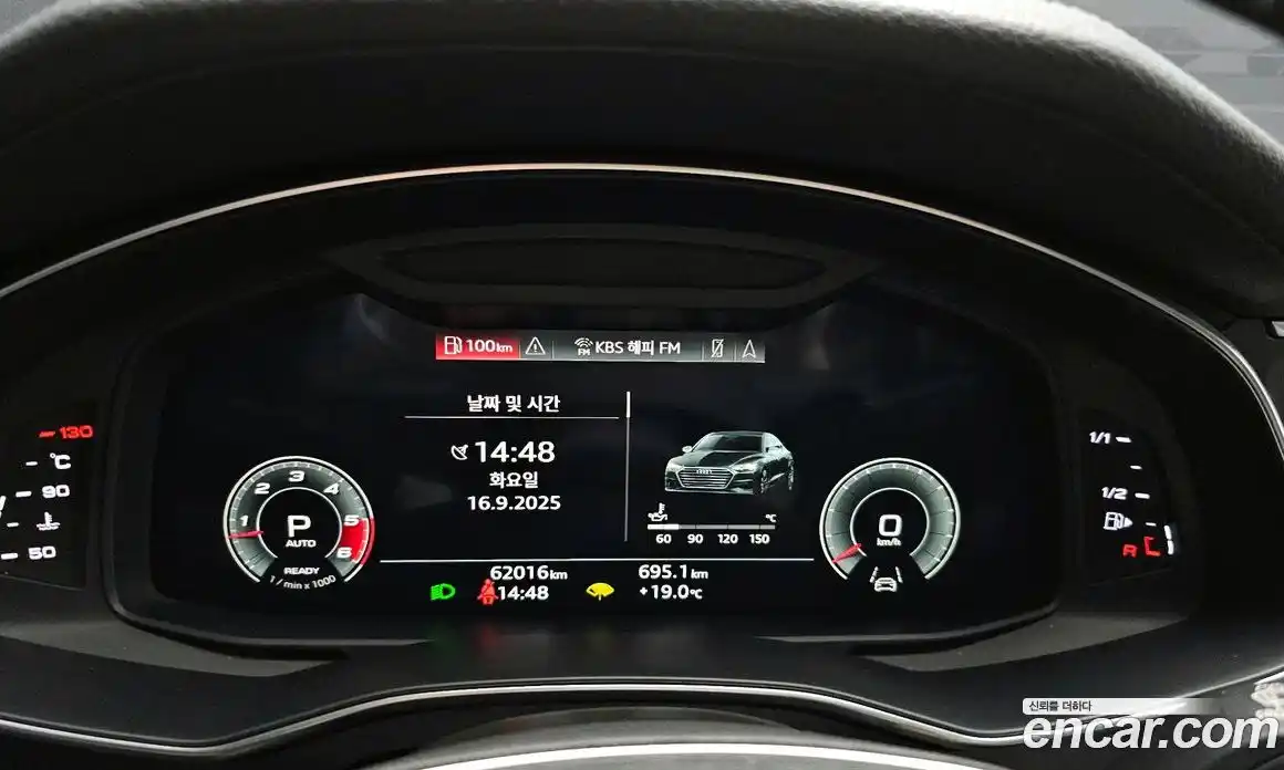 Audi A7 2021 3.0 гидро в Москве № 230078, фото 8