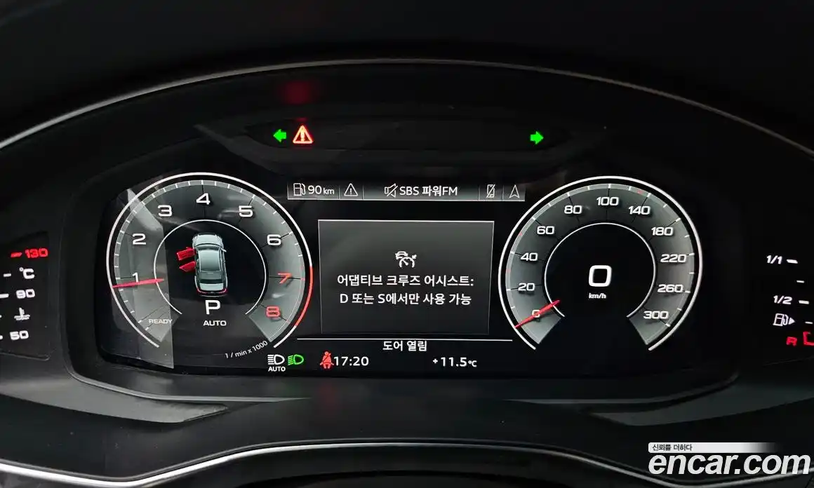Audi A6 2023 2.0 гидро в Москве № 230085, фото 8