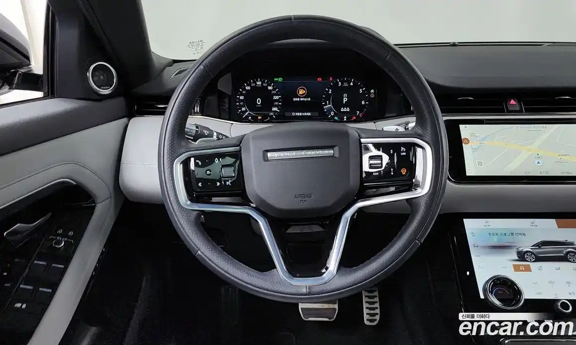 Land Rover Range-Rover Evoque 2022 2.0 гидро в Москве № 231224, фото 13