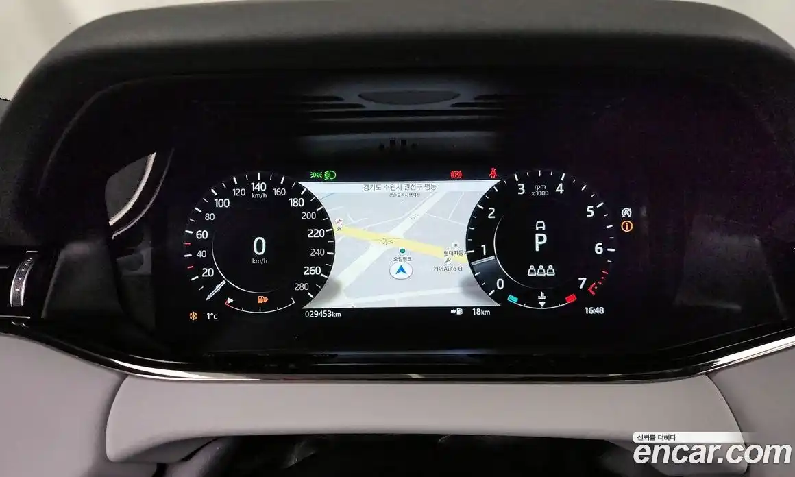 Land Rover Range-Rover Evoque 2022 2.0 гидро в Москве № 231224, фото 8