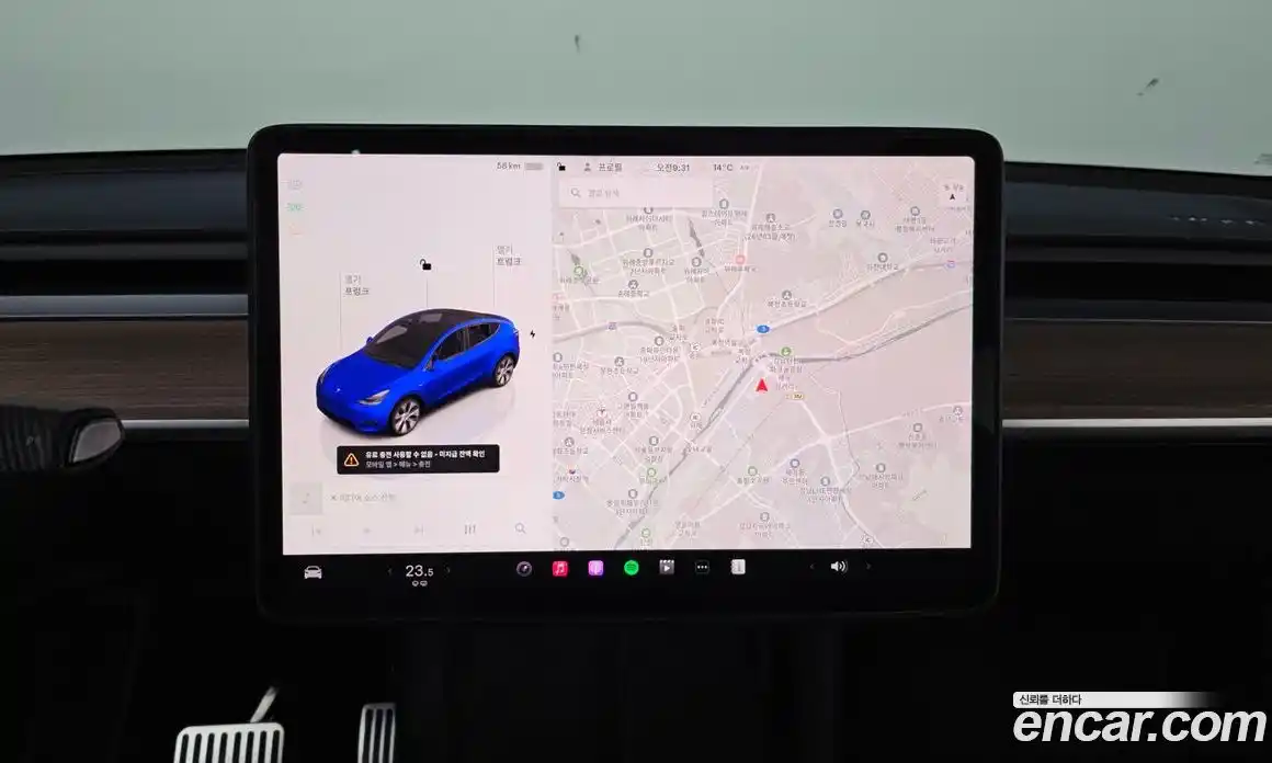 Tesla Model Y 2022 0.2 гидро в Москве № 231802, фото 14