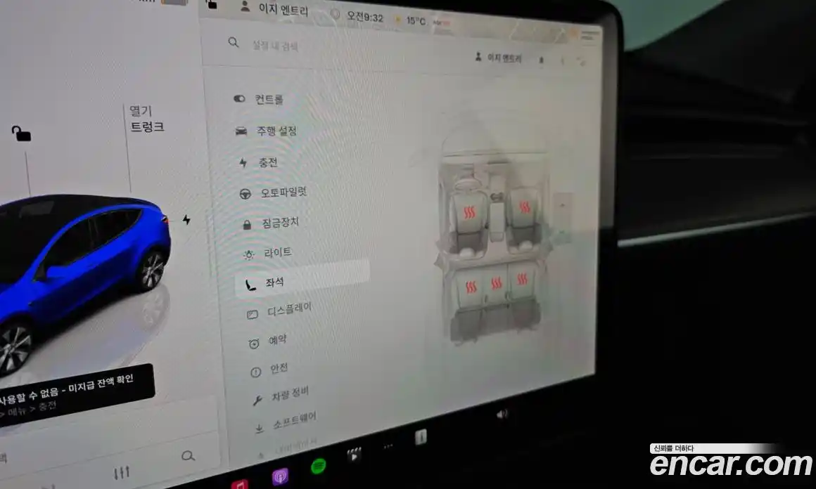 Tesla Model Y 2022 0.2 гидро в Москве № 231802, фото 17