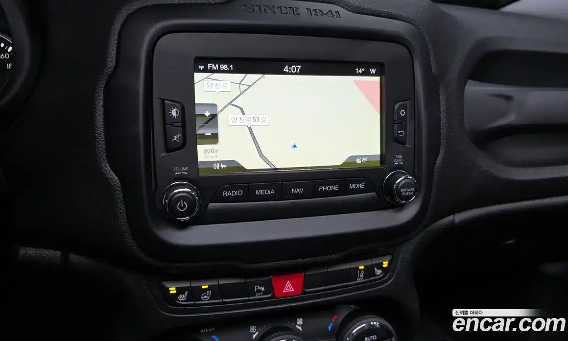 Jeep Renegade 2015 2.0 гидро в Москве № 232553, фото 14