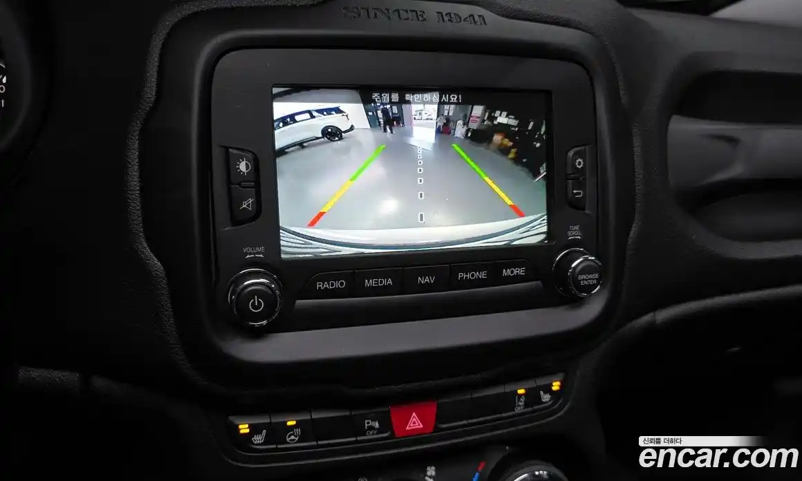 Jeep Renegade 2015 2.0 гидро в Москве № 232553, фото 15