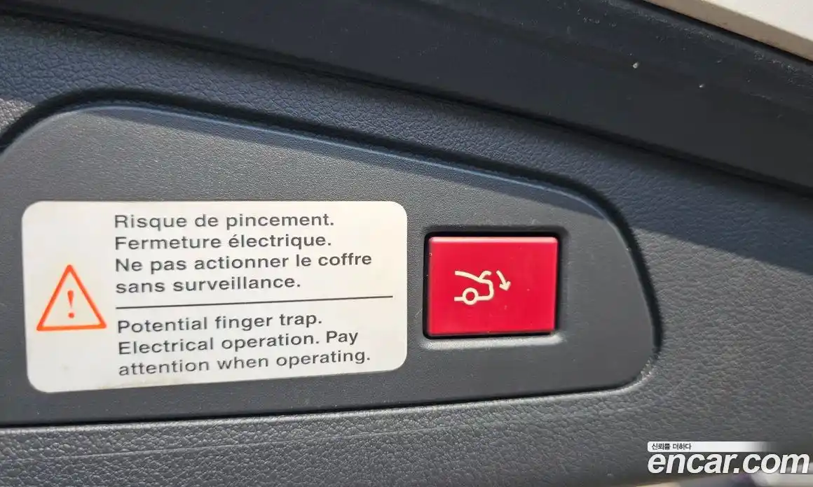 Peugeot 508 2011 2.0 гидро в Москве № 235631, фото 20