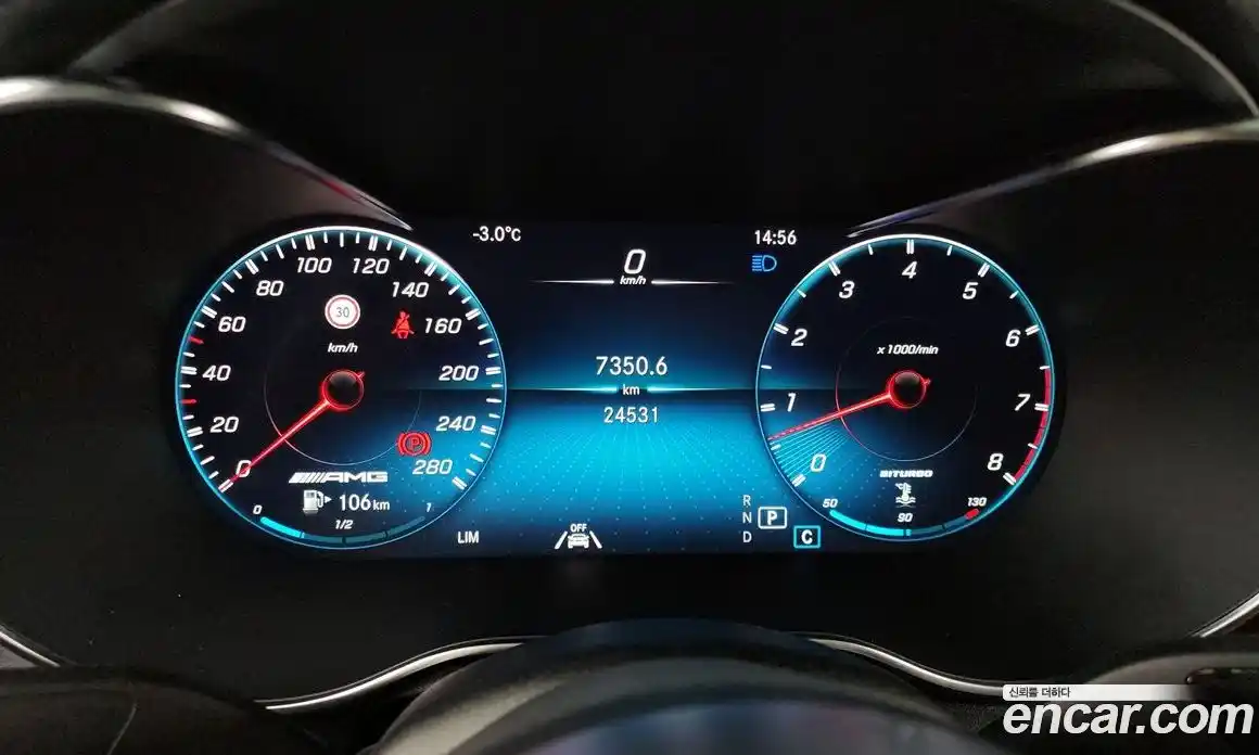Mercedes-Benz GLC-Class 2023 3.0 гидро в Москве № 238901, фото 8