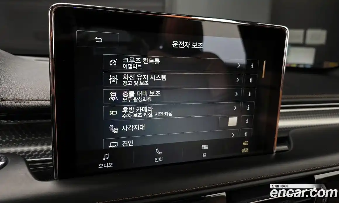 Lincoln Aviator 2020 3.0 гидро в Москве № 255777, фото 16