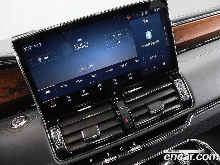 Lincoln Navigator 2023 3.5 гидро в Москве № 255862, фото 15