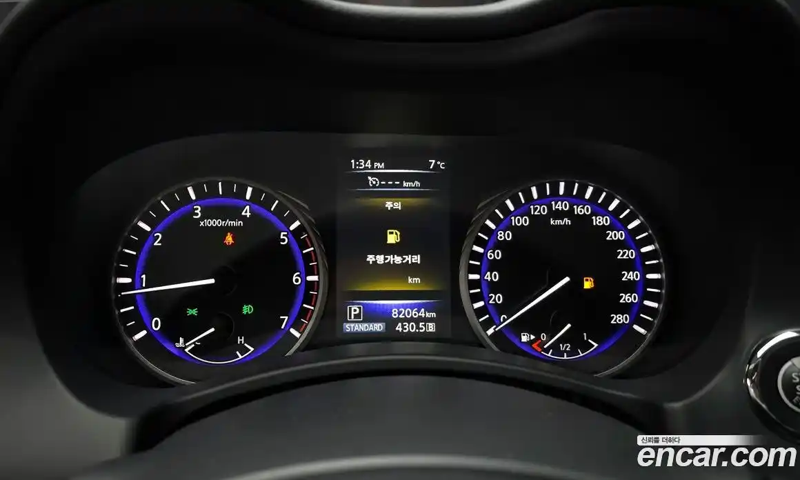 Infiniti Q50 2015 2.1 гидро в Москве № 256137, фото 8