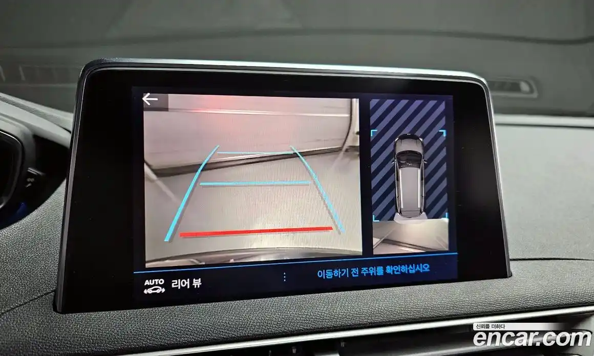 Peugeot 5008 2024 1.2 гидро в Москве № 256218, фото 16