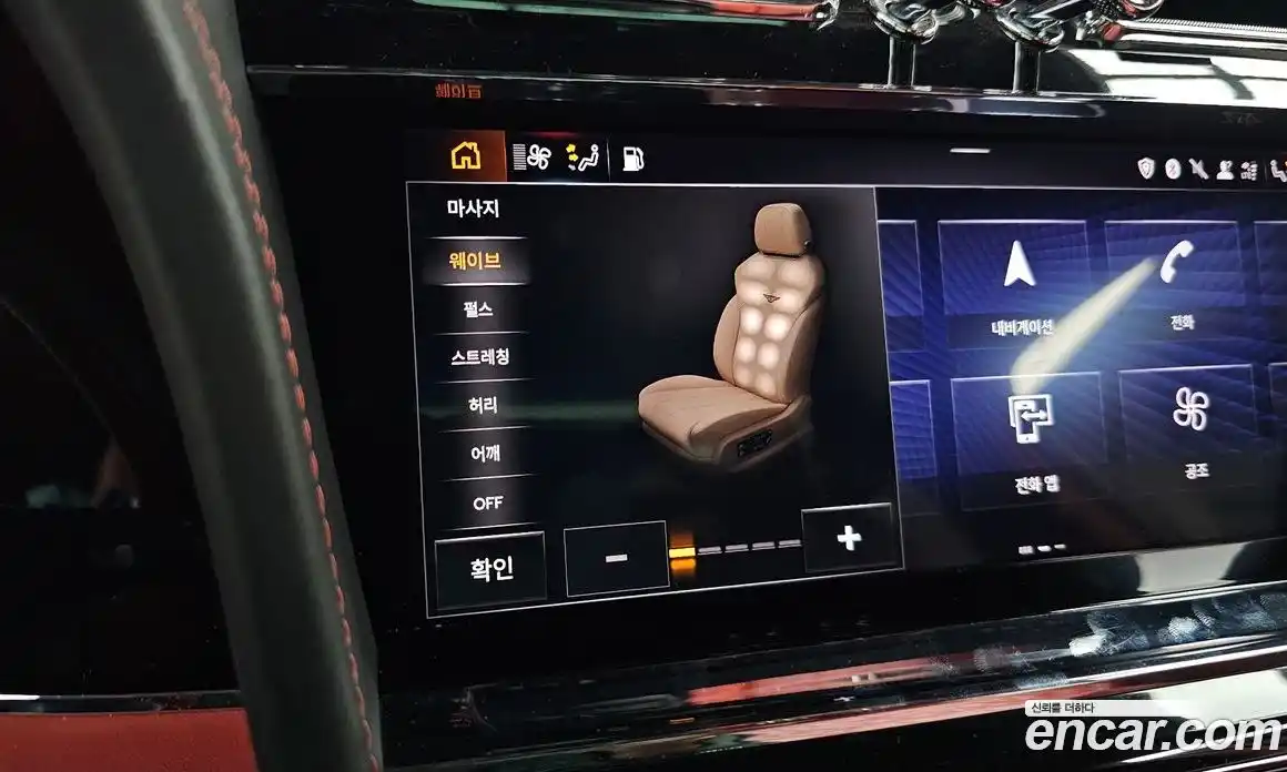 Bentley Bentayga 2023 4.0 гидро в Москве № 256626, фото 17