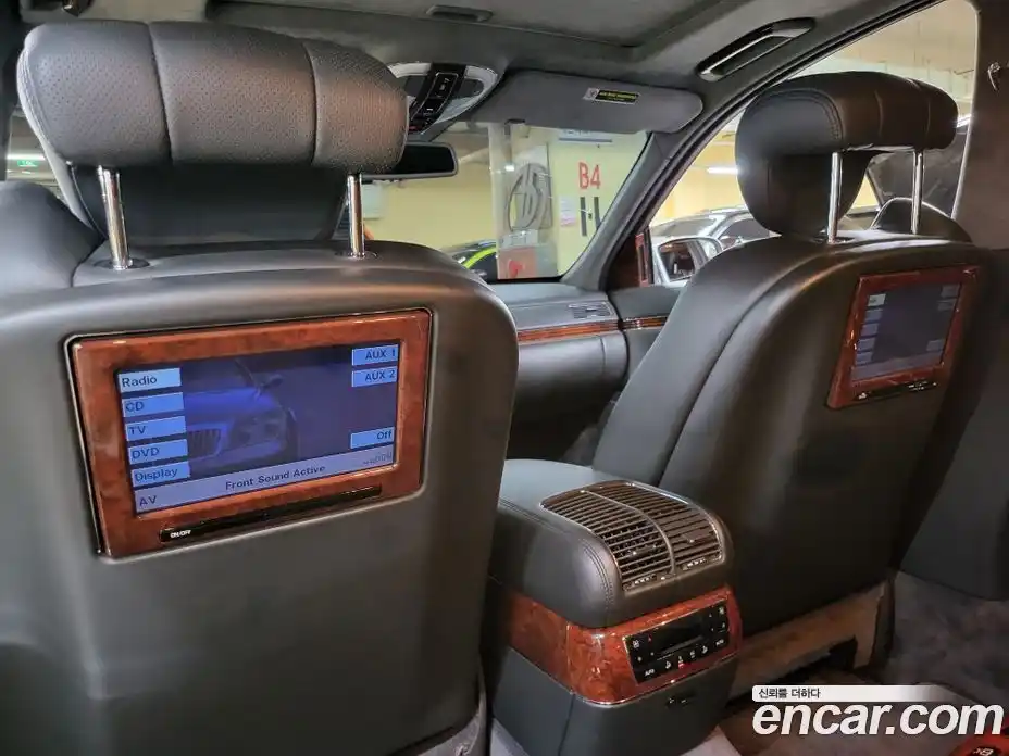 Maybach 57 2005 5.5 гидро в Москве № 256940, фото 15