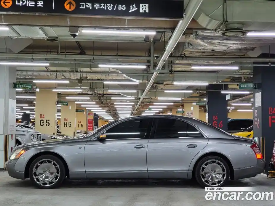 Maybach 57 2005 5.5 гидро в Москве № 256940, фото 20