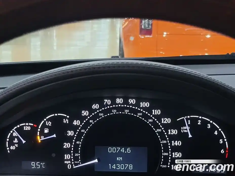 Maybach 57 2005 5.5 гидро в Москве № 256940, фото 8