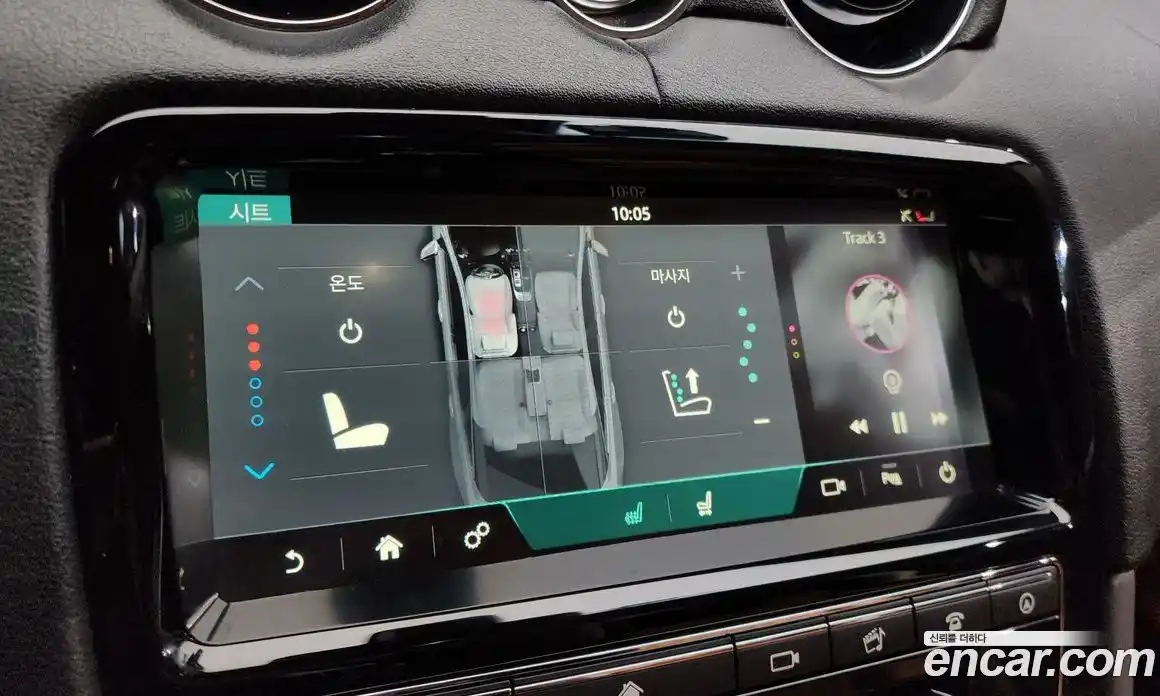 Jaguar XJ 2019 3.0 гидро в Москве № 283830, фото 16