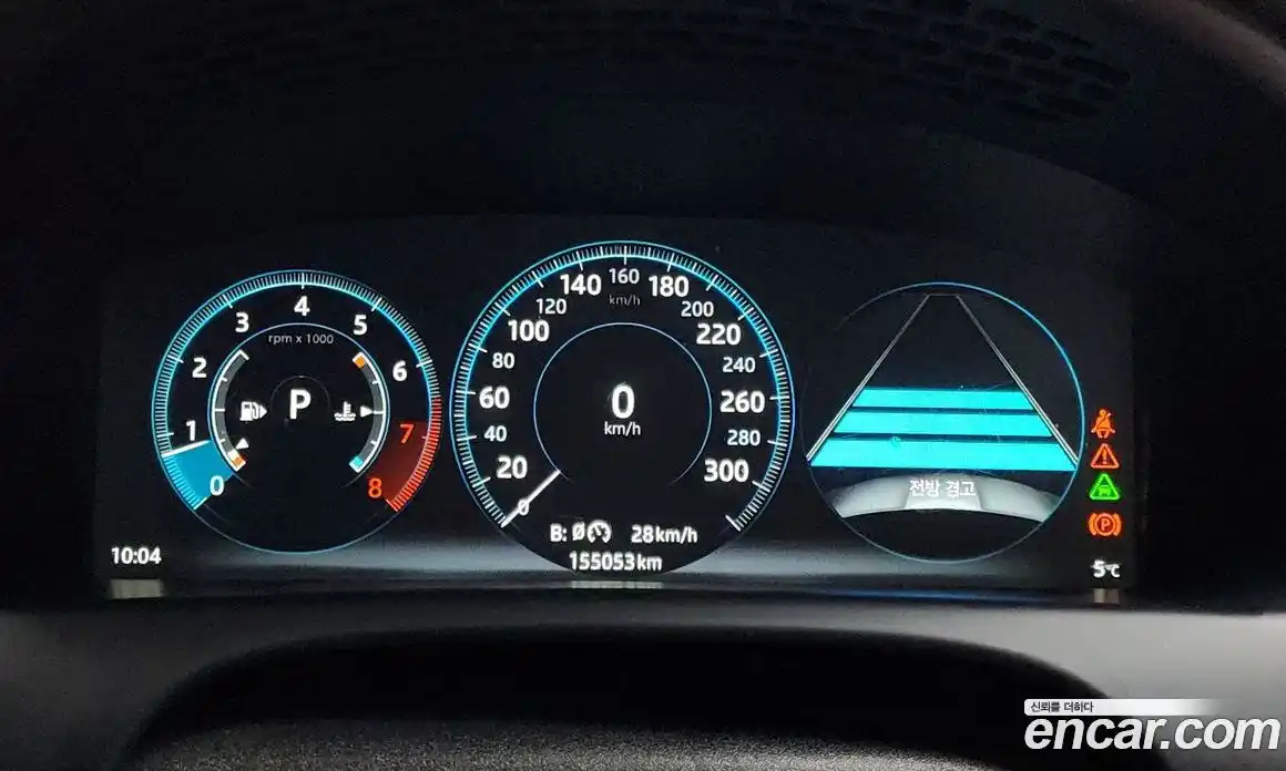 Jaguar XJ 2019 3.0 гидро в Москве № 283830, фото 8