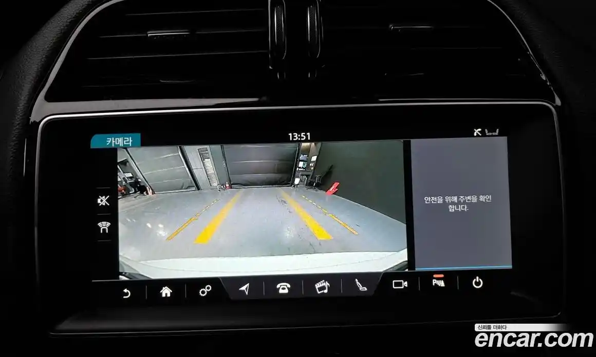 Jaguar XE 2017 2.0 гидро в Москве № 295807, фото 15