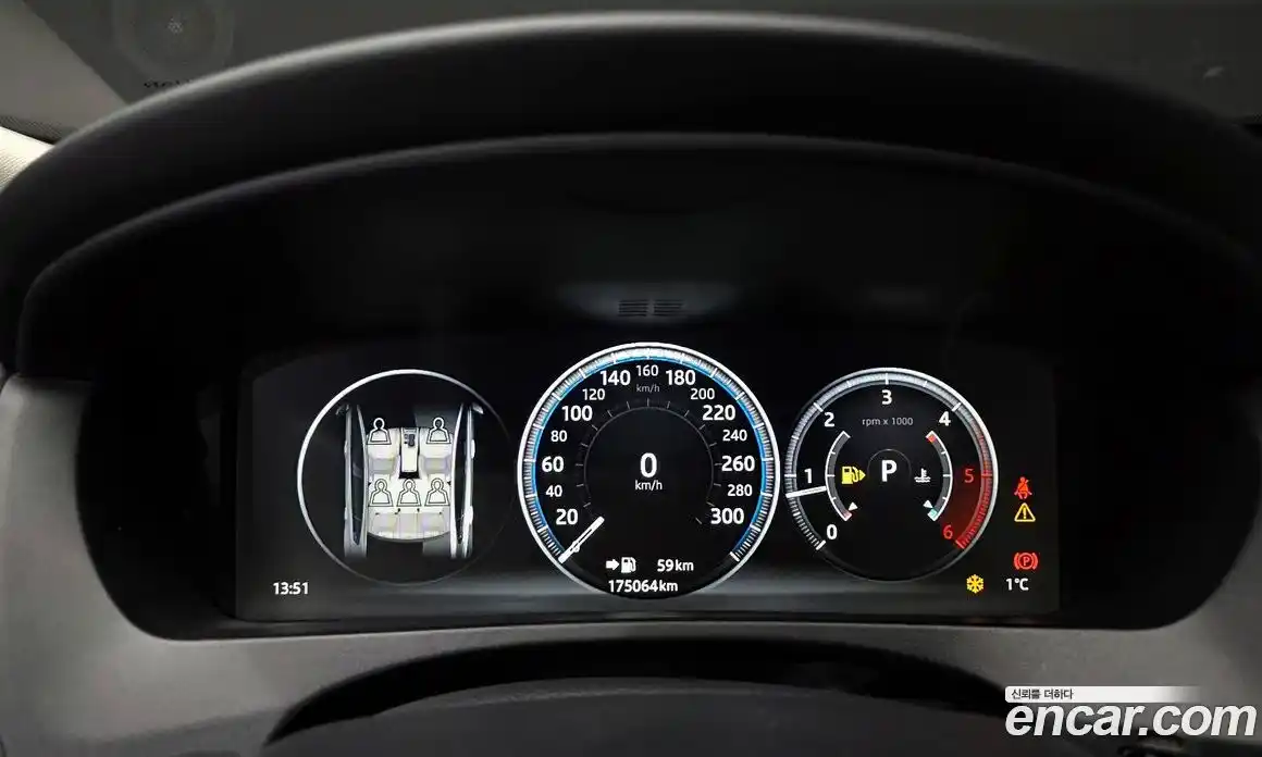 Jaguar XE 2017 2.0 гидро в Москве № 295807, фото 8