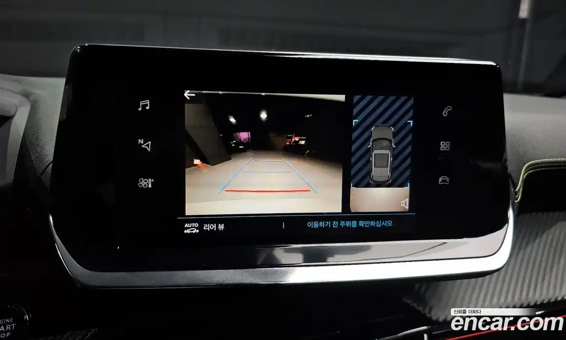 Peugeot 2008 2021 0.1 гидро в Москве № 305216, фото 15