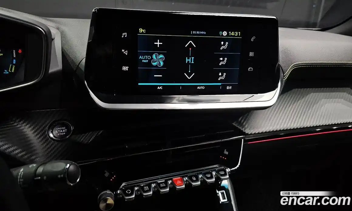 Peugeot 2008 2021 0.1 гидро в Москве № 305216, фото 18