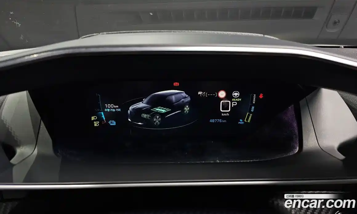 Peugeot 2008 2021 0.1 гидро в Москве № 305216, фото 8