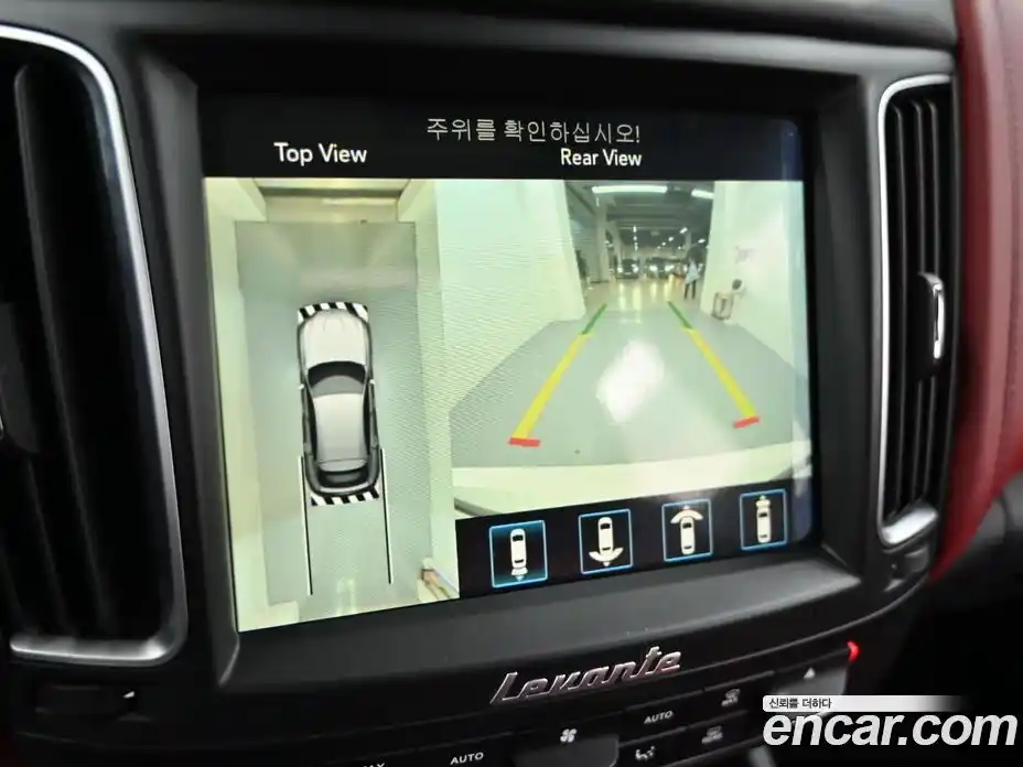 Maserati Levante 2018 3.8 гидро в Москве № 319709, фото 16