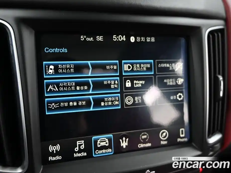 Maserati Levante 2018 3.8 гидро в Москве № 319709, фото 18