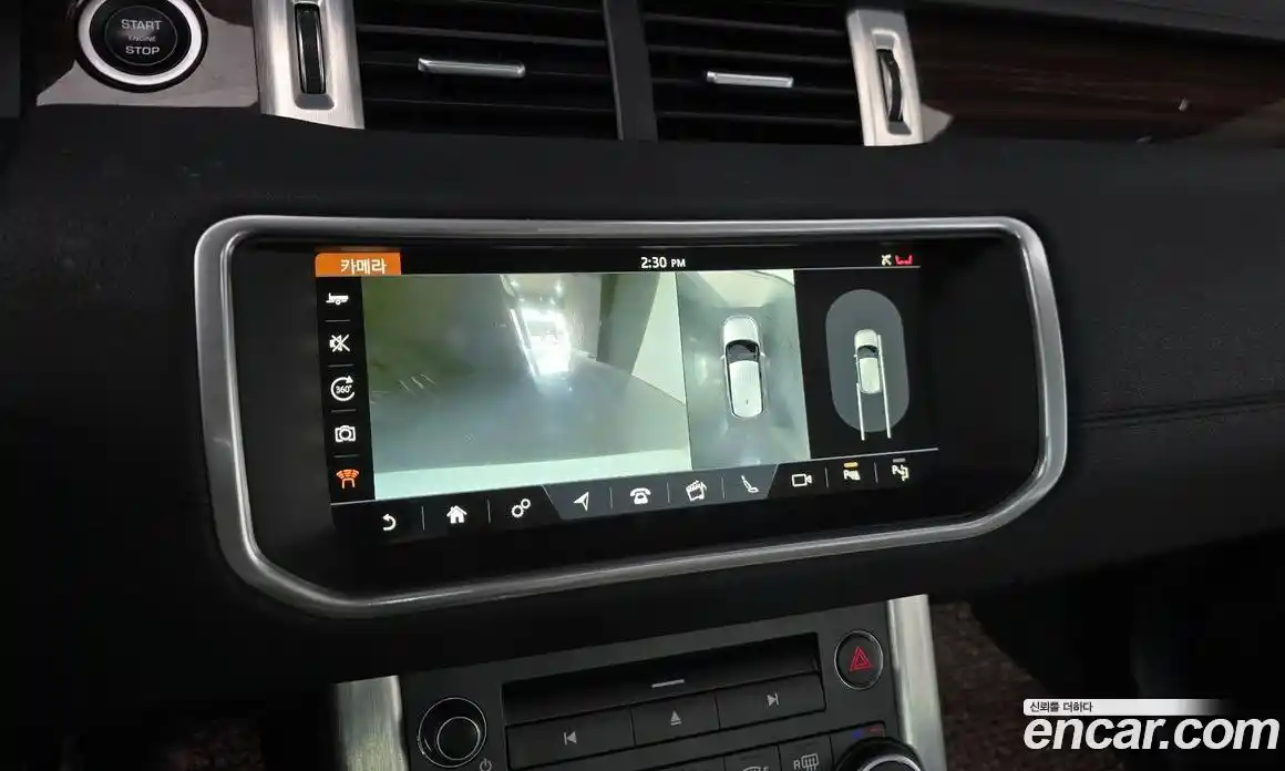 Land Rover Range-Rover Evoque 2018 2.0 гидро в Москве № 374861, фото 16