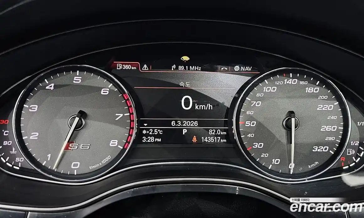 Audi S6 2014 4.0 гидро в Москве № 414703, фото 8