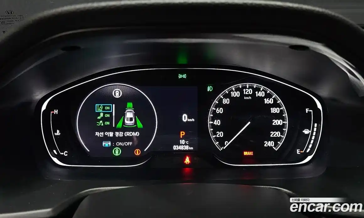 Honda Accord 2022 1.5 гидро в Москве № 473198, фото 8
