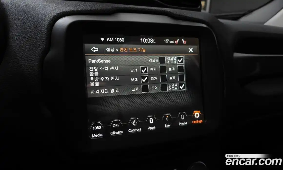 Jeep Renegade 2021 2.4 гидро в Москве № 534717, фото 17