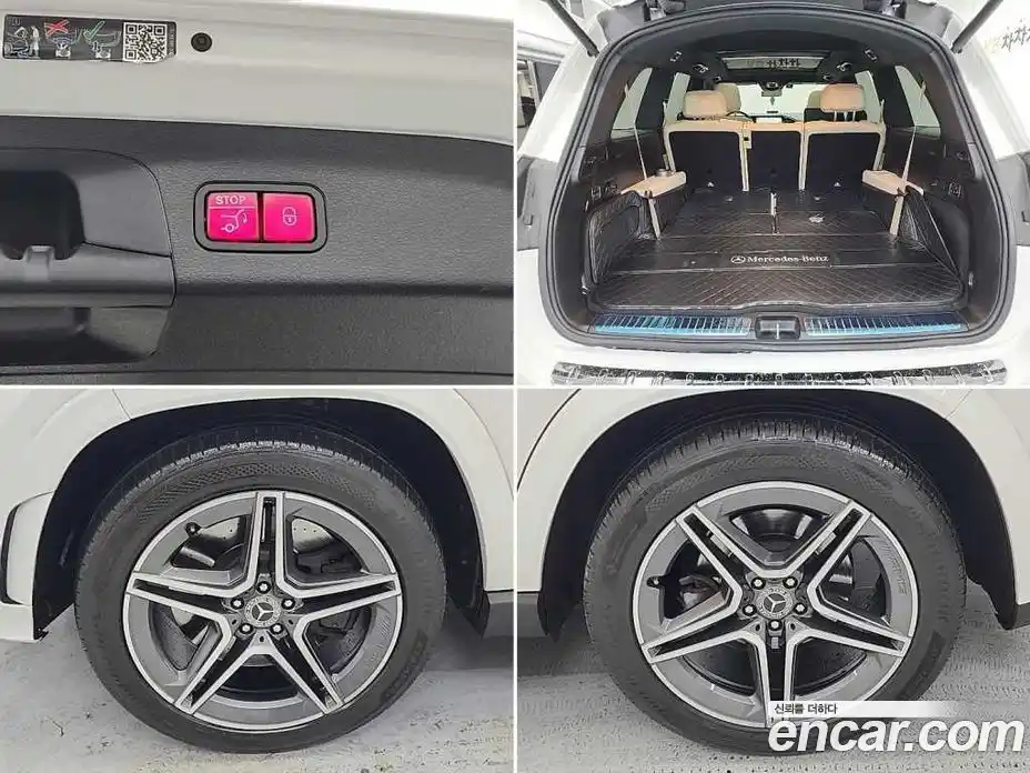 Mercedes-Benz GLS-Class 2022 2.9 гидро в Москве № 543162, фото 19