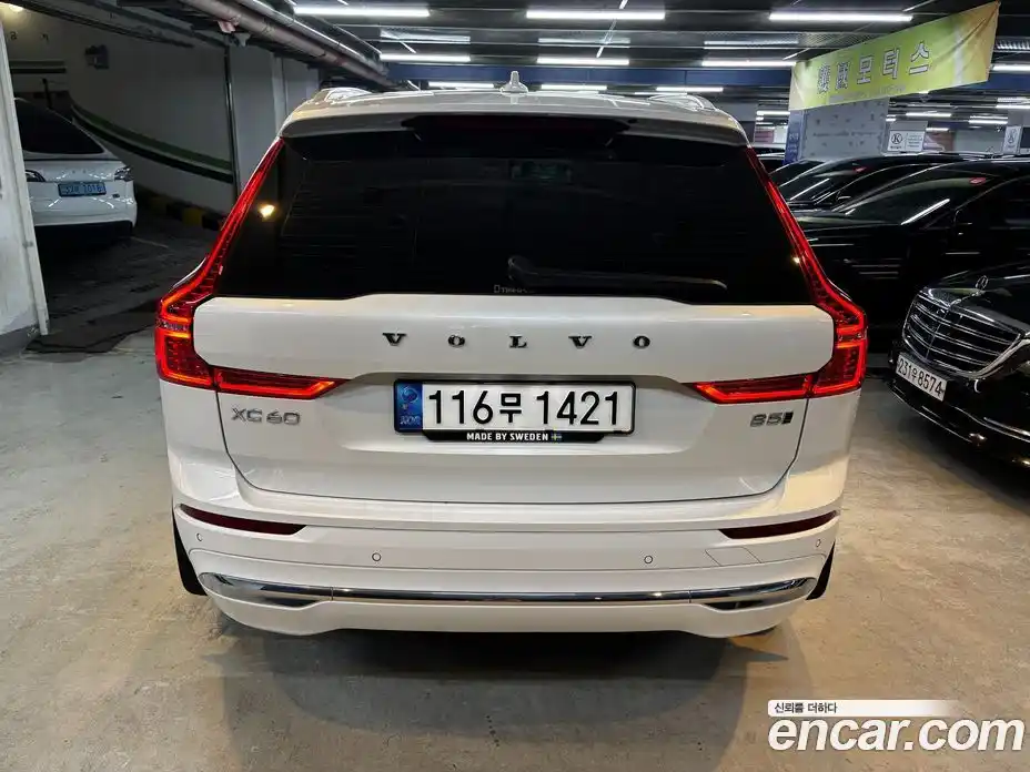 Volvo XC60 2022 2.0 гидро в Москве № 593760, фото 4