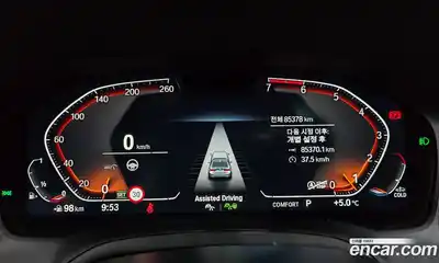 BMW 3-Series 2021 2.0 гидро в Москве № 622311, миниатюра 8