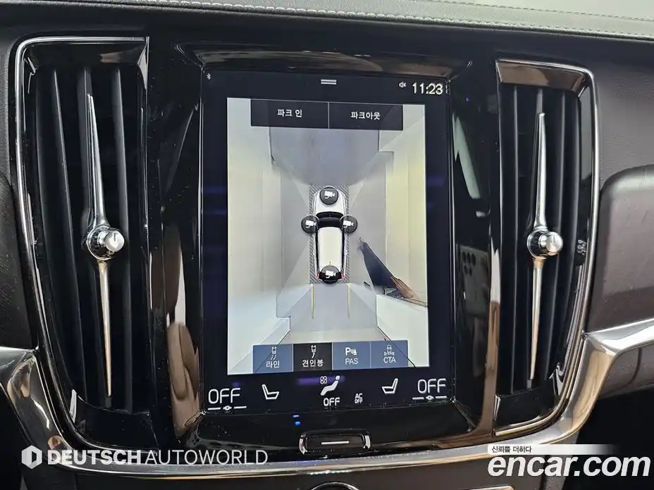 Volvo V90 2018 2.0 гидро в Москве № 626397, фото 15