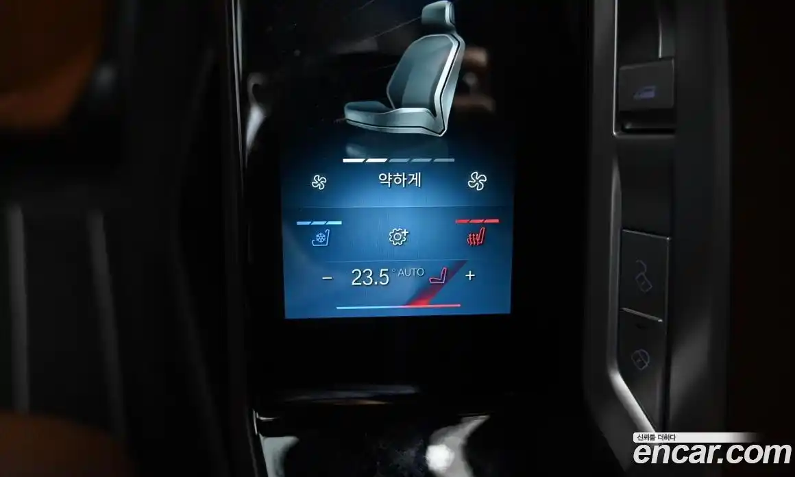 BMW 7-Series 2023 3.0 гидро в Москве, фото 16