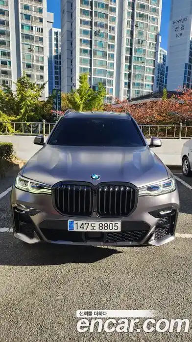 BMW X7, 2021