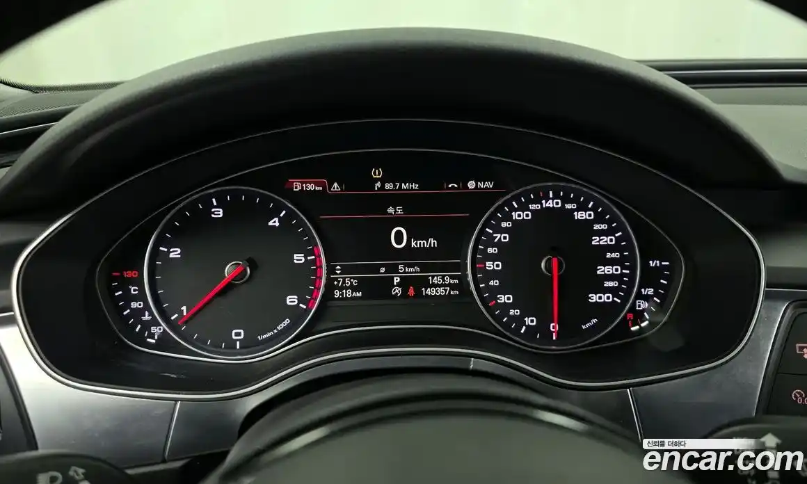 Audi A6 2015 2.0 гидро в Москве № 723706, фото 8
